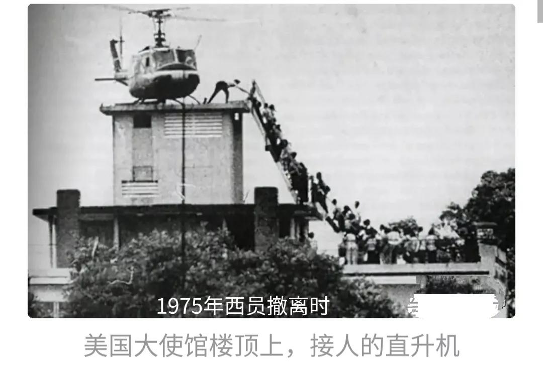 21岁足球运动员身亡,17岁足球青训队员从飞机侧面坠落