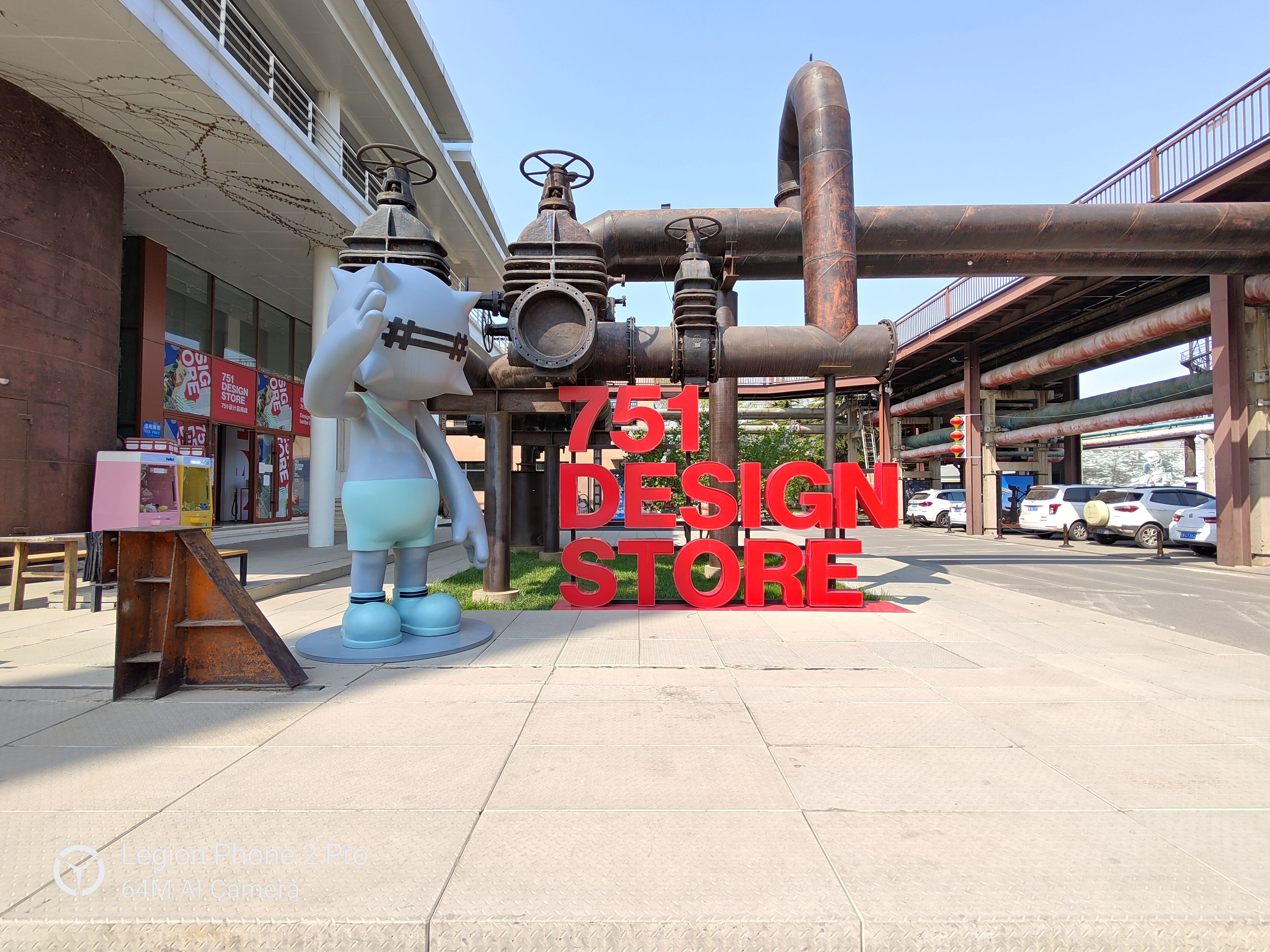 拯救者电竞手机2pro深度测评,拯救者电竞手机2pro18g512出售