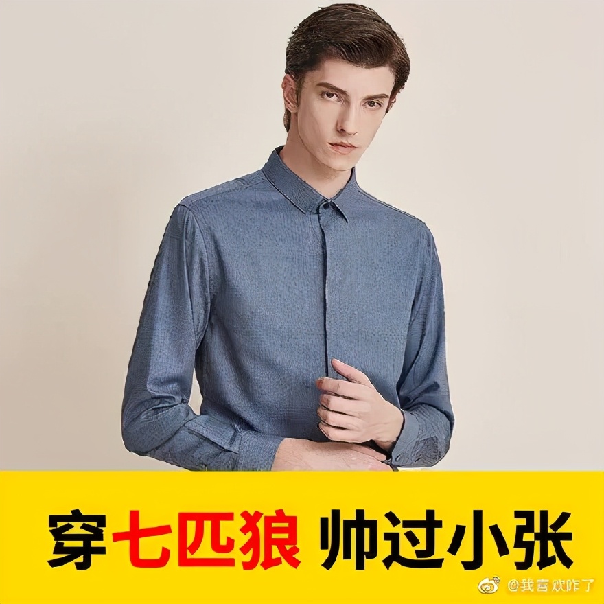 看了无数文案集，还是写不过淘宝体