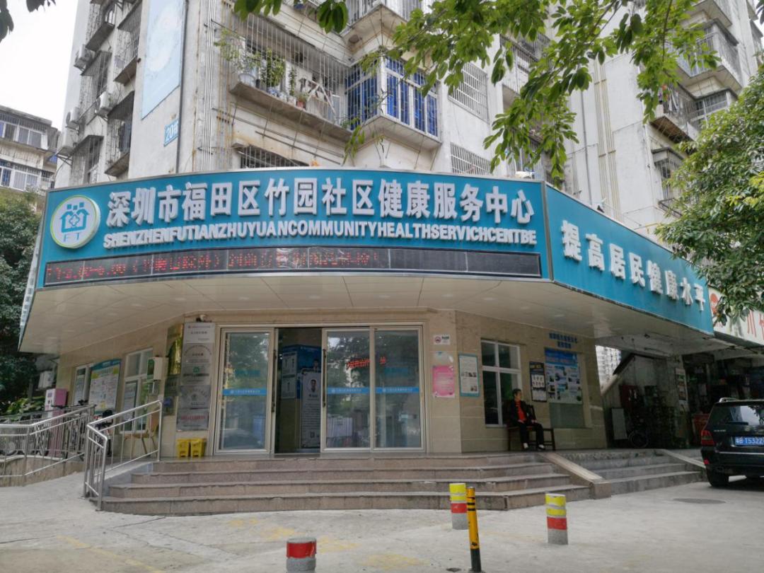 深圳福田社康招聘,深圳市龙华区社康全科医生招聘