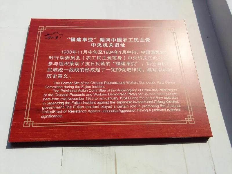 福州首次沿途讲解导游词,福州的风景导游词大全合集