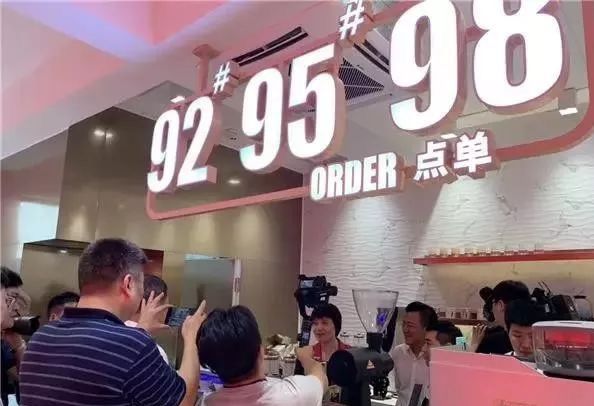 中石化卖菜,中石化卖菜的模式