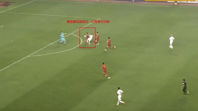 14亿人暴怒的比赛！国足绝望19秒：散步、看戏、中场任人*躏蹂**