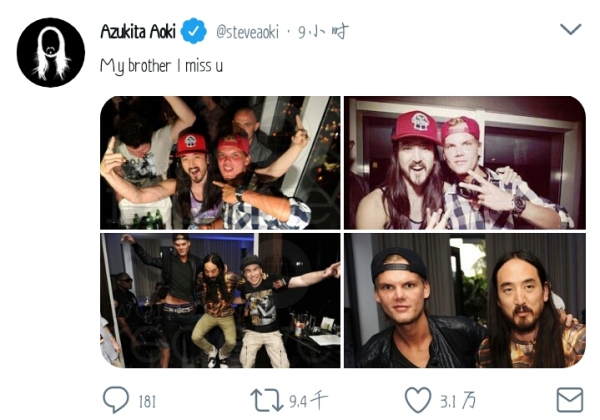 传奇DJ，Avicii的传奇一生，一声A神，一生A神