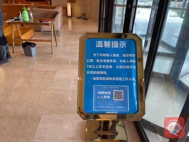 来看！郑州“隔离酒店”是怎样的？