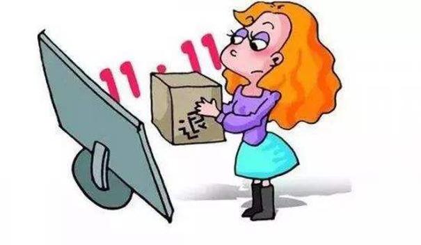 淘宝已对卖家处罚,淘宝提醒被封号