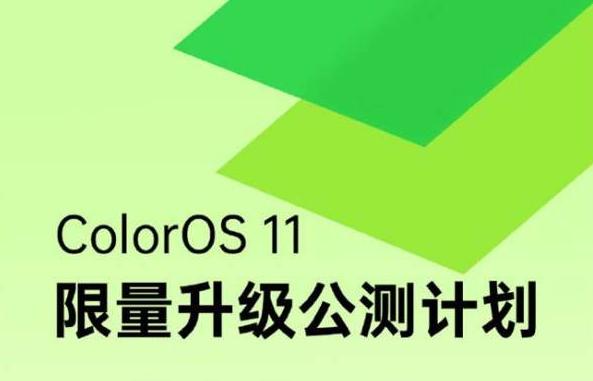 oppo内存融合技术支持老款机型吗,oppo手机官方回应内存扩展技术