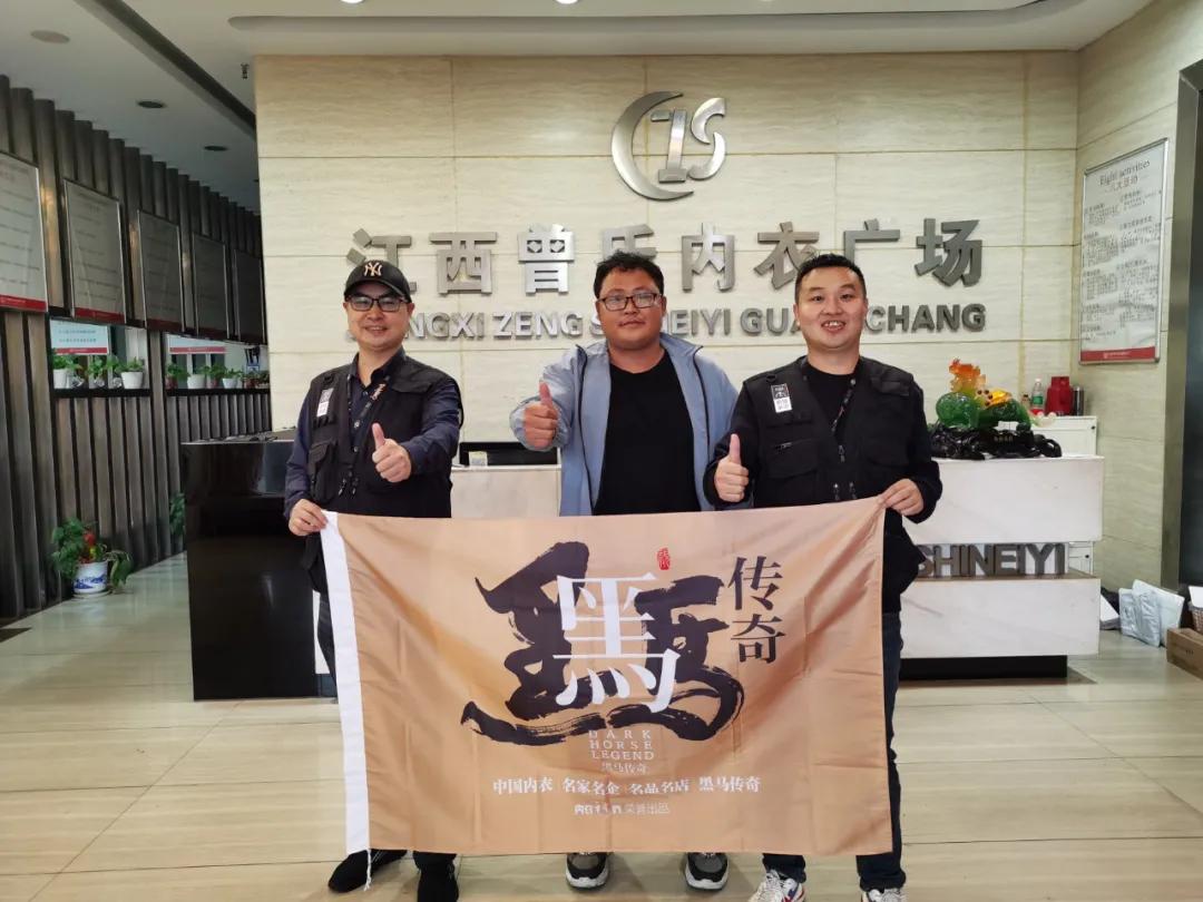 内衣行业现状及前景,内衣行业现状和前景