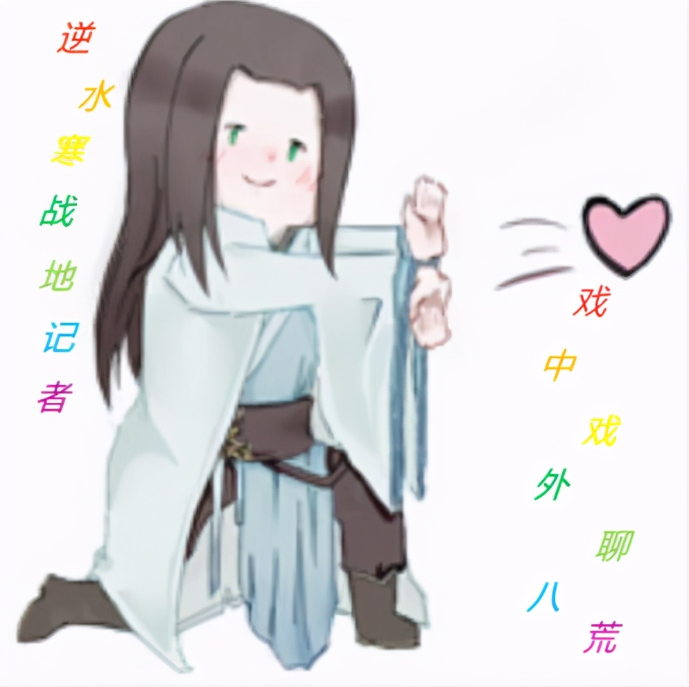 逆水寒18年收入,逆水寒真实收入