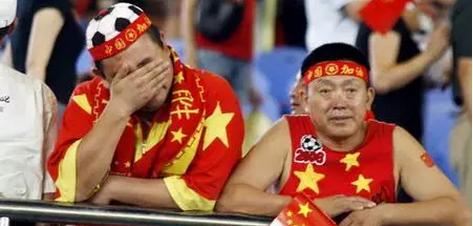 《和澄学苑》之五十二：中国足球输给叙利亚的商学启示？