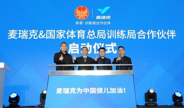 李宁2020年净利润增长13.3%,李宁2020年业绩