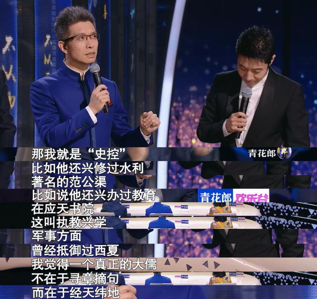 央视boys出道单曲首秀，最有文化的音乐节目回来了