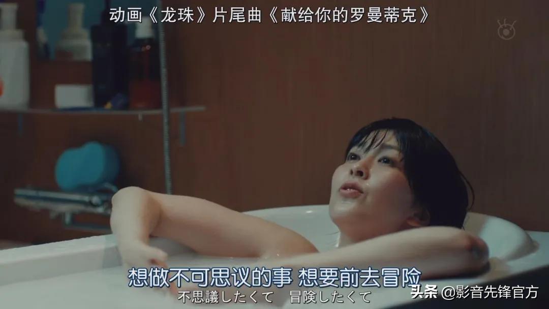 看了片名都以为是连续剧,看剧名以为是一部很甜的剧