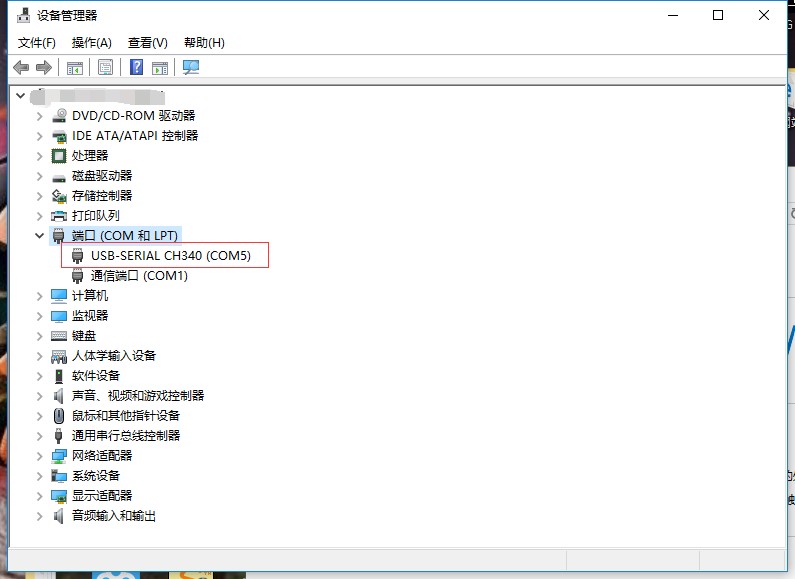 门禁卡读卡器复制器实测,感应门禁卡被复制