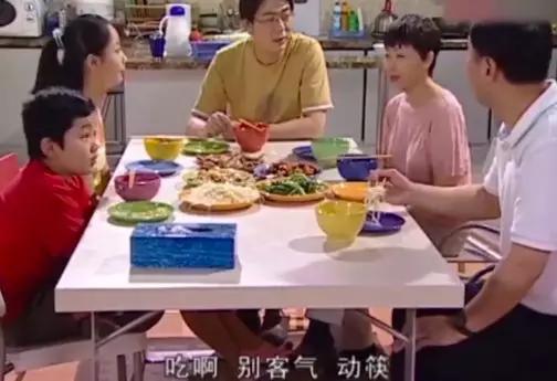 家有儿女刘星家到底是多有钱 (家有儿女刘星家庭有多有钱)
