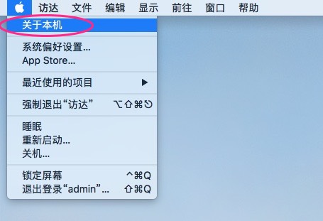 黑苹果主显卡驱动怎么更新,黑苹果nvidia显卡驱动怎么使用