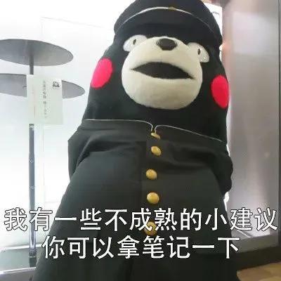 职场是个技术活分手,分手也是一种解脱