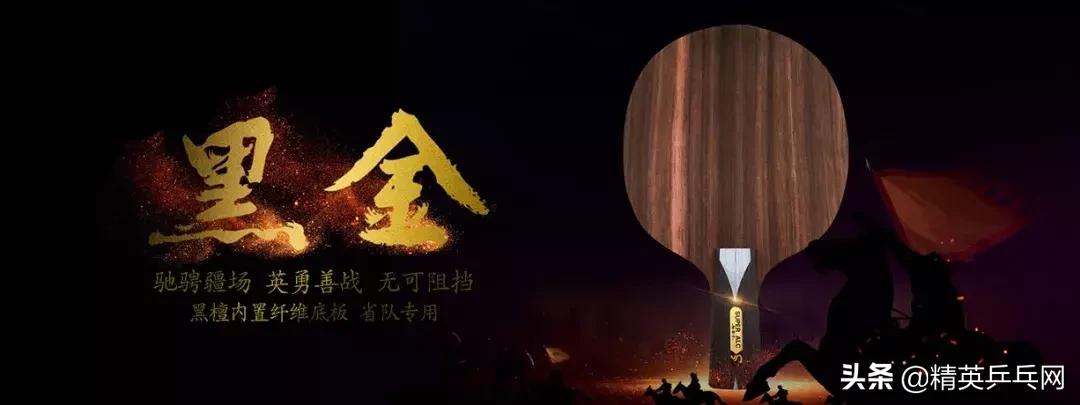 十大纤维底板排行榜,内外置之间的纤维底板推荐