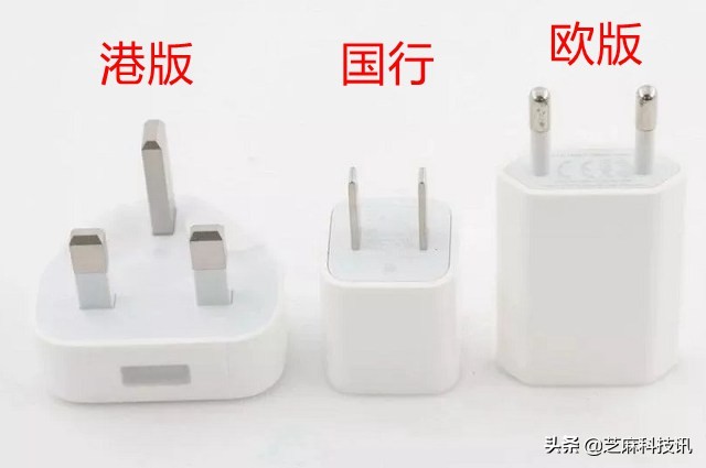 苹果11promax港澳台和国行区别,iphone11pro港版和日版的区别