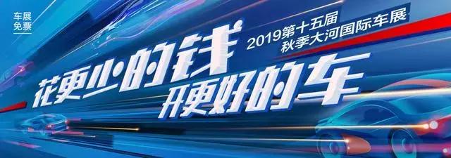 宜家郑州商场后续,宜家郑州开门不