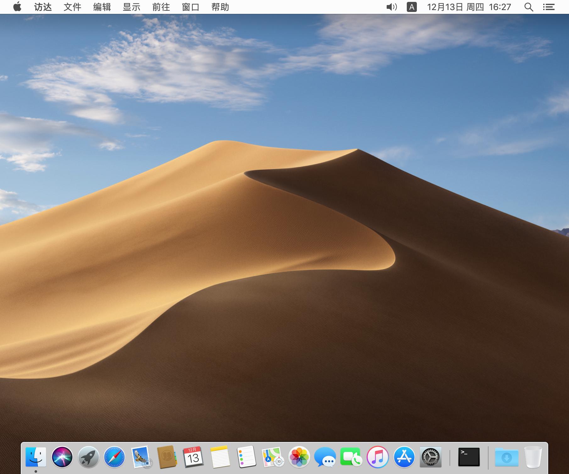 win10和黑苹果双系统安装教程,win10在哪能下黑苹果系统