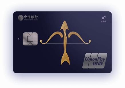 2020年信用卡排行榜前十名,2022信用卡十大品牌排行榜