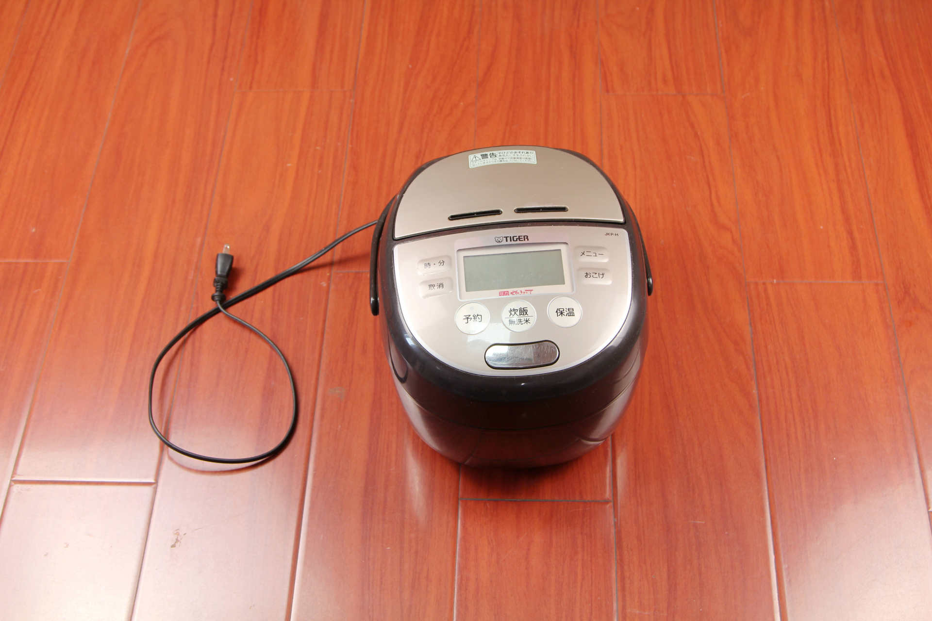 国产电饭煲跟进口电饭煲对比实验,苏泊尔电饭煲哪款煮饭最香最好吃