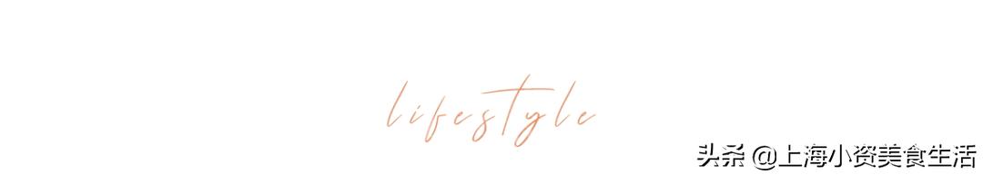 2020魔都锅贴测评，跑遍7个区才敢掏出这份良心实测