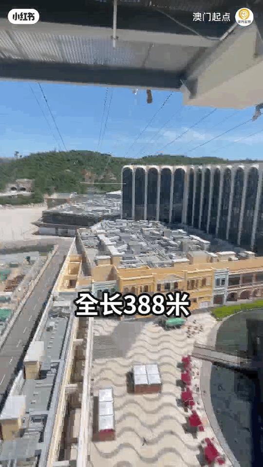 买机票进澳门最便宜的方法,去澳门怎么买机票最划算