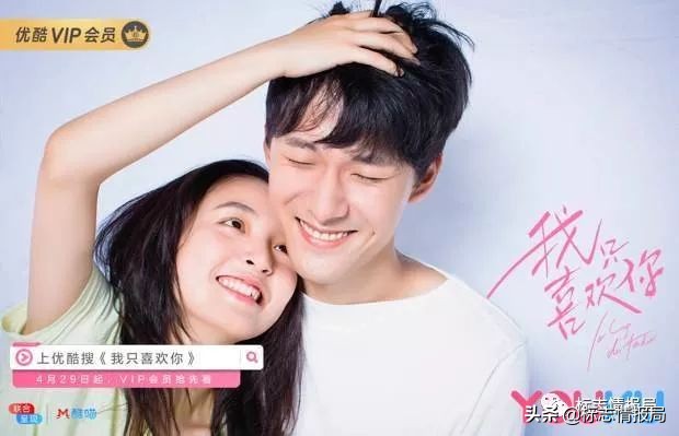 优酷土豆logo,优酷原来的logo