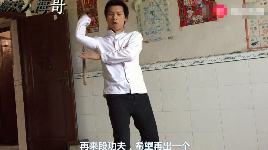 游戏搬砖的真实经历,游戏搬砖真实生活状态