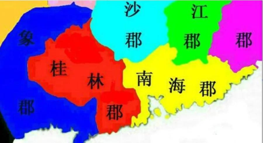 杨贵妃吃的荔枝产自哪里,杨贵妃爱吃的荔枝产自哪里