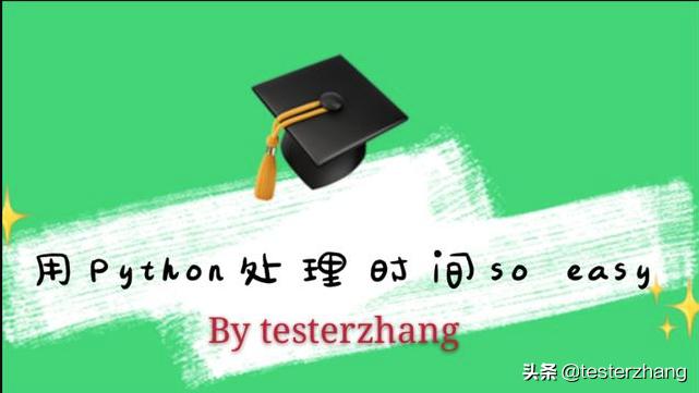 有趣技术流视频,有趣的技术活视频