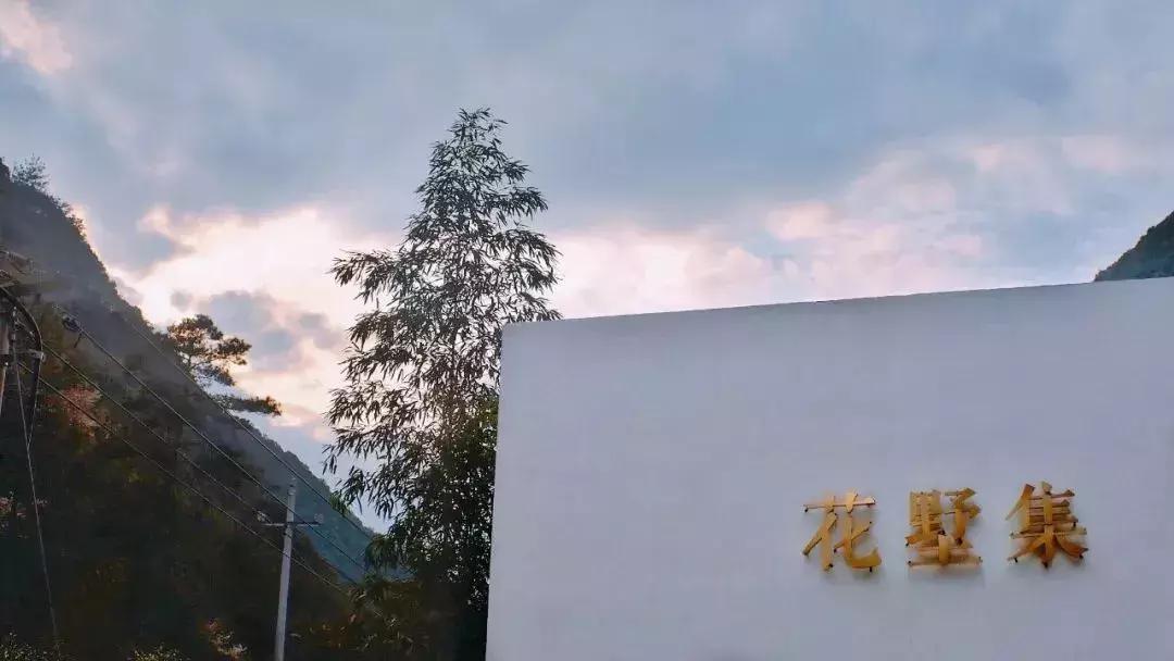 千岛湖湖景特点民宿,千岛湖精品民宿山水间