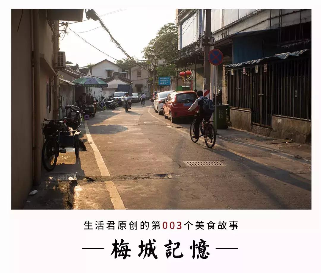 你们还记得学校门口的小吃摊儿么,小学生门口小吃摊物价究竟多离谱