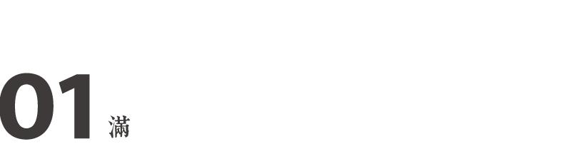 适合在家玩的亲子游戏12岁以上,11个适合宅家带娃的亲子游戏