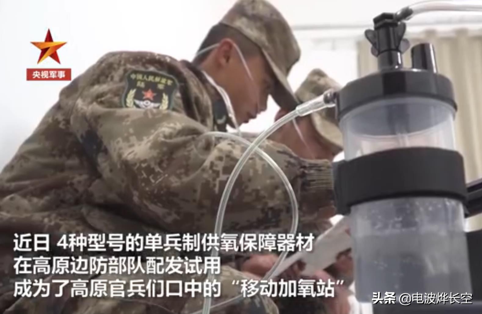 便携式吸氧机随身携带军用,吸氧器随身携带医用