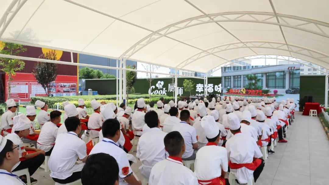 陕西新东方热烈恭喜中国*产党共**建*党**100周年