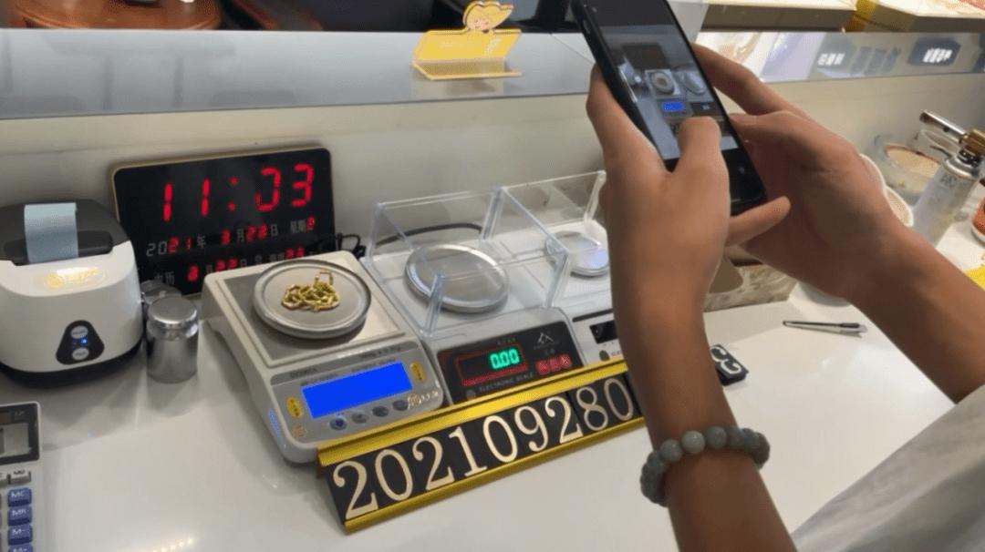 久久金管家回收黄金手续费多少,久久金管家回收黄金宁波