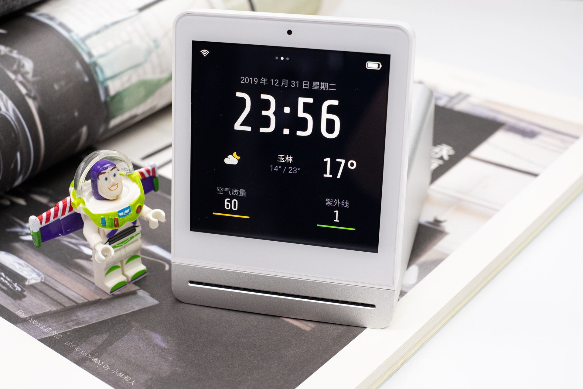 立霾过后，霾将频繁出没，我该如何知晓它们的到来