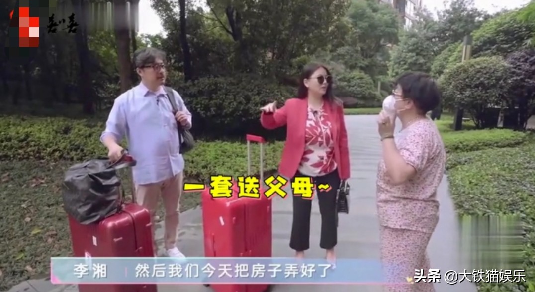 人前是明星背后是资本家,人前是过气明星人后是商业大佬