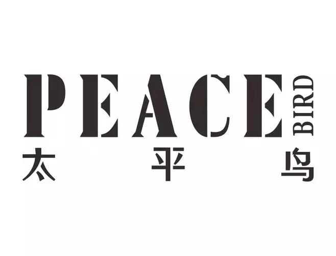 生日隐藏福利攻略,生日福利攻略2021