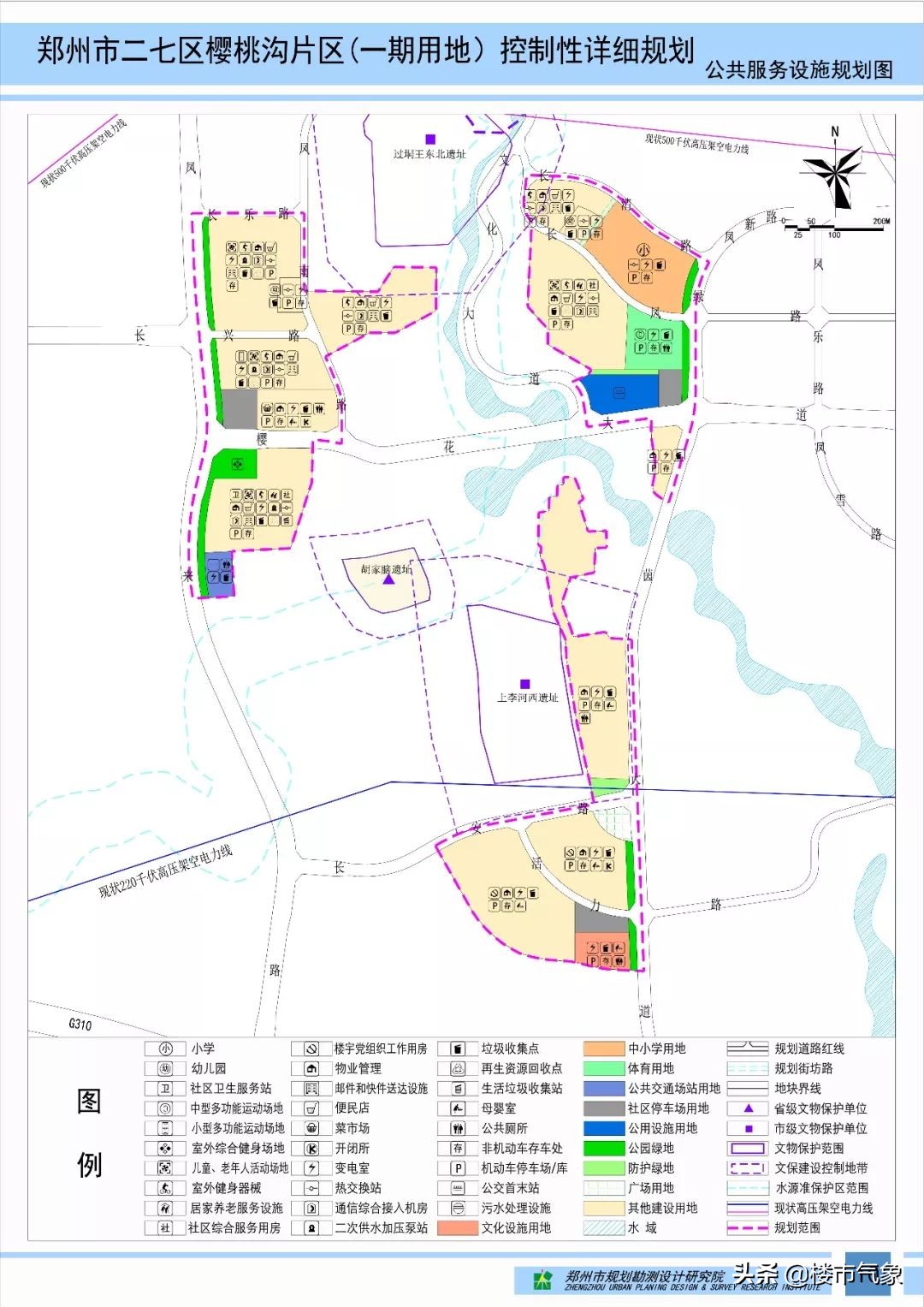 郑州主城区最新规划,郑州建业文旅城附近规划