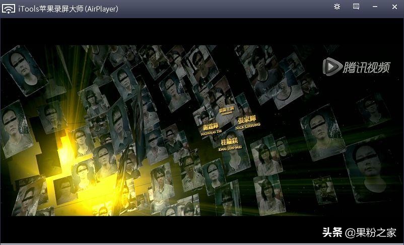 苹果手机投屏到ipad上的5种方法,怎样把苹果ipad投屏到电脑上