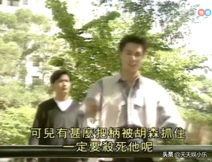 刑事侦缉档案之天使杀人案,刑事侦缉档案第二部连环杀人案7