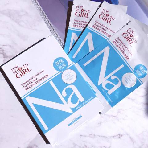 真正的平价好用的面膜,好用又便宜的面膜一点不输大牌