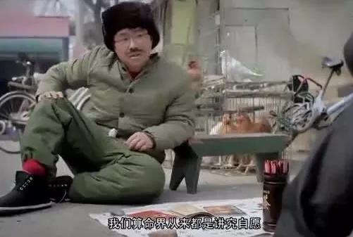 离职摆摊群靠谱吗,辞职摆摊你们怕别人看不起吗