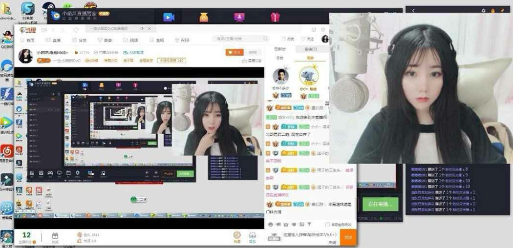 小团团露脸各大主播的反应,小团团最近露脸直播是哪天