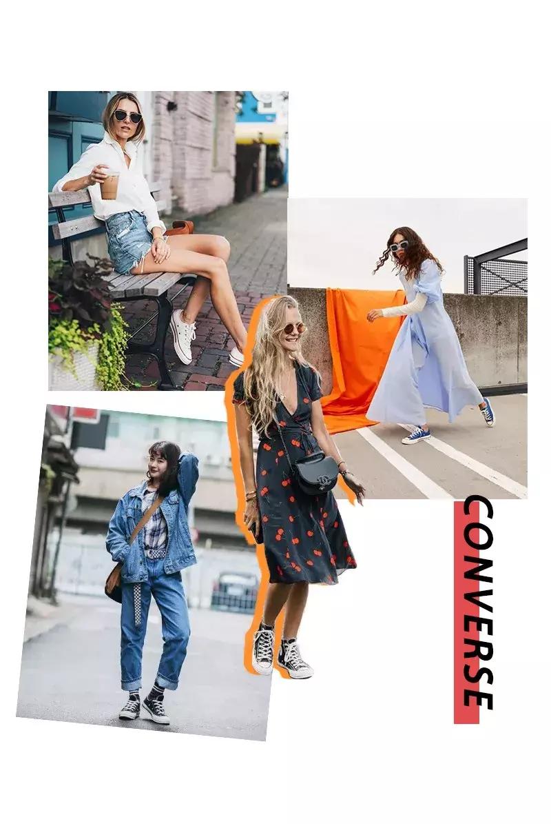 一生匡威,一生一世匡威