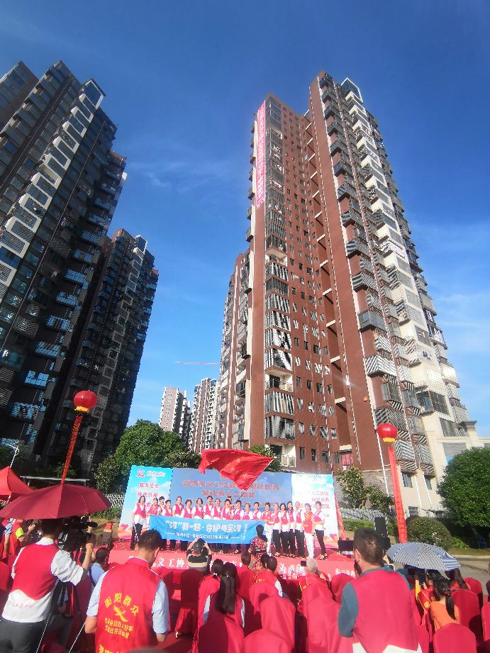 同安福龙湾最新新闻,同安福龙湾衡阳